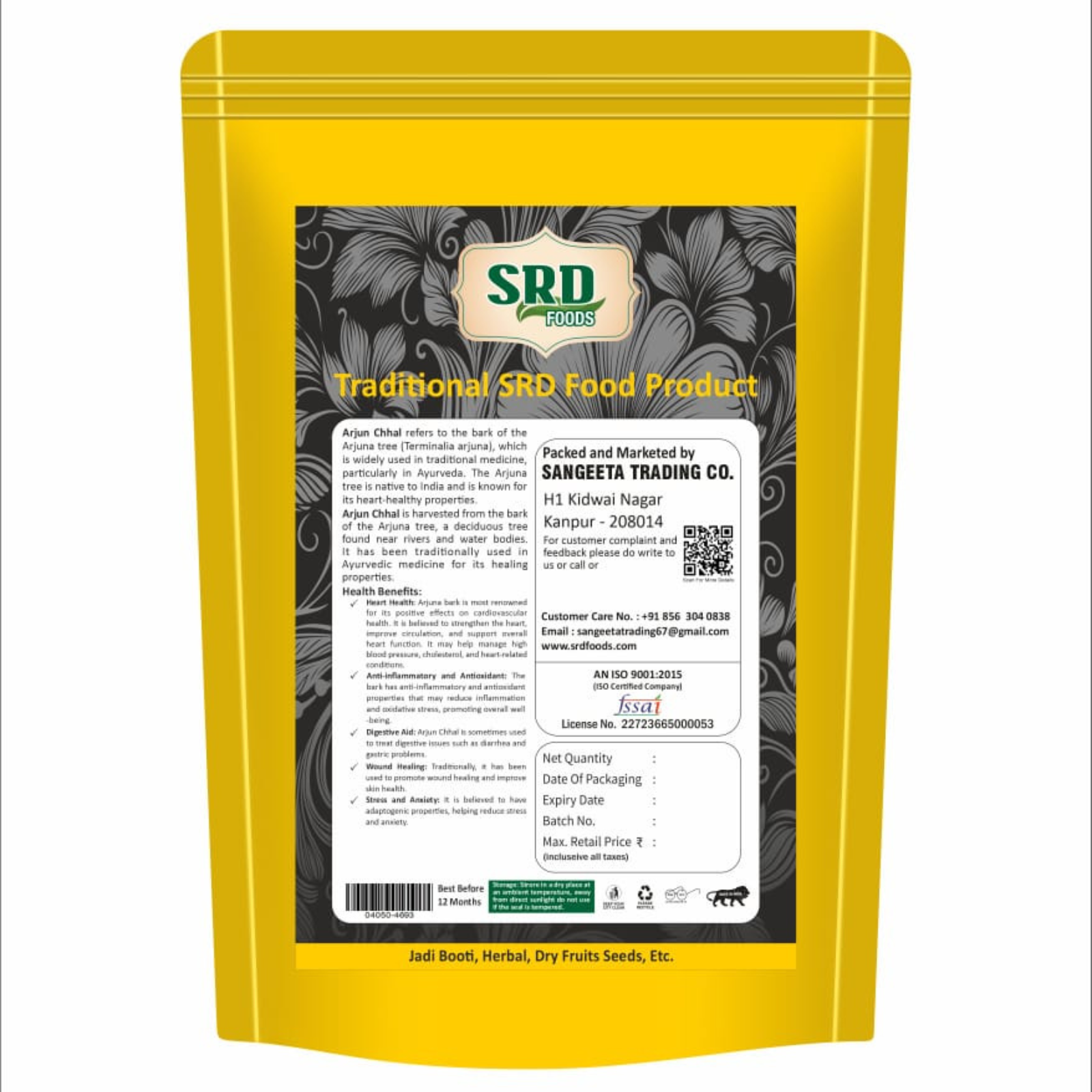 product-1